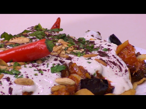 طريقة إعداد فتة باذنجان