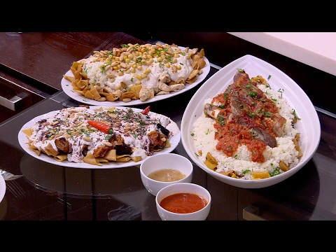 طريقة إعداد فتة باذنجان  فتة زبادي بالدجاج  فتة موزة