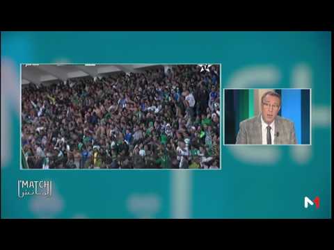 جمع عام استثنائي لتقديم استقالة المكتب المُسيّر للرجاء