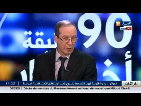 شاهد قدرة الوزارة على تغطية عجز الأدوية