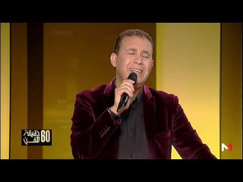 الغاوي يقدم مقطعًا من أغنيته المقبلة للأطفال