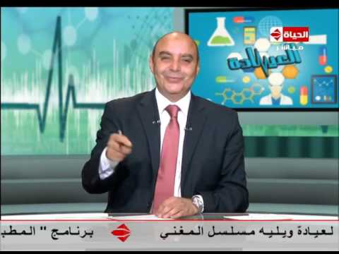 رفعت الجابري يوضح أهمية الكالسيوم لعظام الأطفال