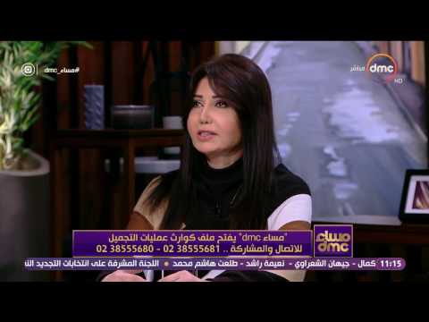 بالفيديو صدمة في فيسبوك من تكلفة تصغير أنف الفنانة ميسرة