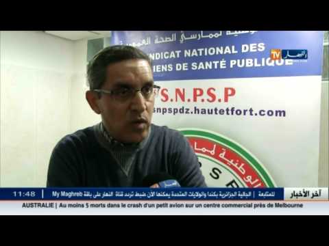 احضار الأطباء الأجانب يستفز الأخصائيين الجزائريين