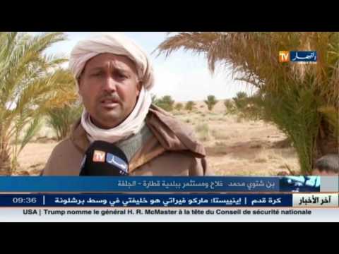 غياب الماء و الكهرباء يهدد مهنة الفلاحة بالزوال