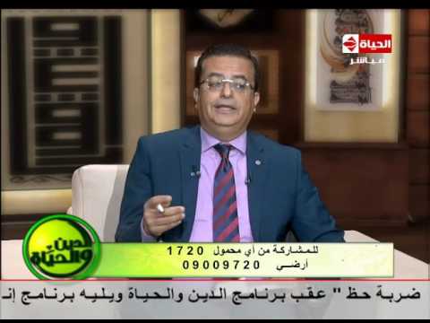 شاهد أسباب الجز على الأسنان عند الأطفال وعلاجه