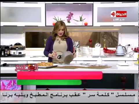 شاهد طريقة إعداد الجبنة المثلثات