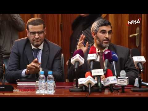 بالفيديو  إلياس العماري يوضح رؤية الأصالة والمعاصرة للوضع السياسي