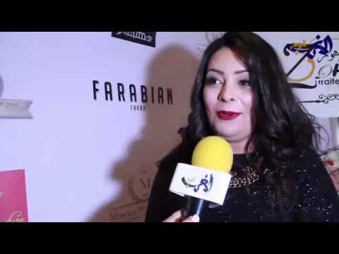 شاهد الفنانة وسيلة الصبحي تكشف عن آخر أعمالها