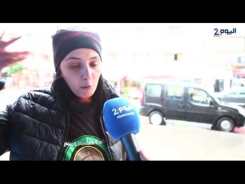 شاهد رد قوي وحاسم من المشجعة لمياء