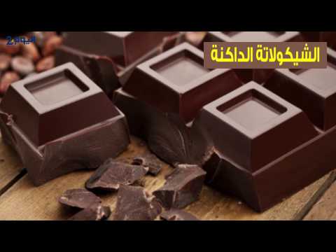 7 أطعمة تقلل من مستوى السكر في الدم