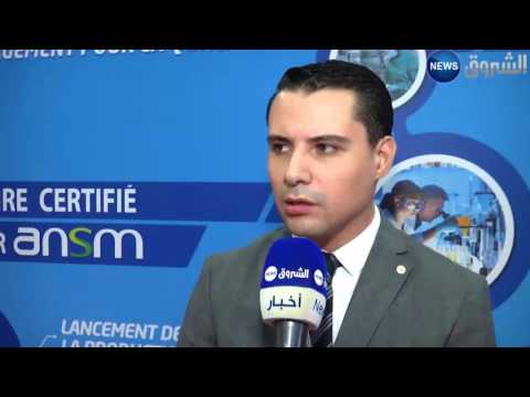 تأخر تسليم رخص استيراد الدواء يمدد ندرة عدة أدوية