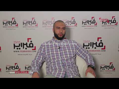 شاهد المطرب مسلم يتحدث عن داب أفريكا