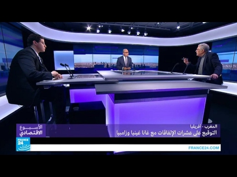 شاهد المملكة المغربية توقّع على العشرات من الاتفاقيات مع الدول الأفريقية