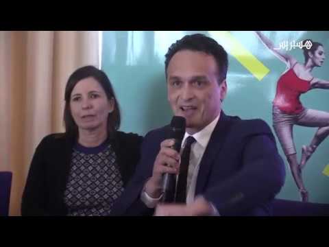 المعهد الفرنسي في المملكة المغربية