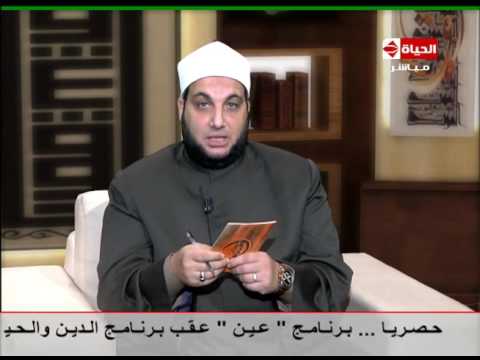 الرأي الشرعي لممارسة المرأة الشعائر الدينية في فترة الدورة الشهرية