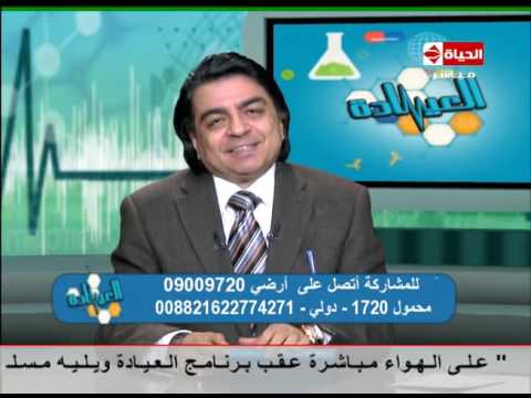 أسباب الكرش عند الرجال وكيفية علاجه