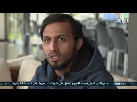 إنطلاق بطولة رياضة التحليق الحر داخل القاعة