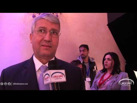المغرب يطلع على تجارب 50 دولة في القطاع