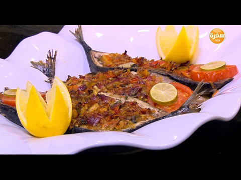 طريقة إعداد ومقادير سمك ماكريل سنجاري