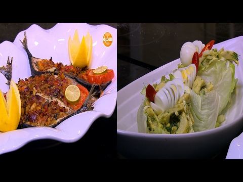 طريقة إعداد ومقادير يخني البطاطس بالدجاج  سمك ماكريل سنجاري 