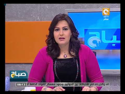 أوباما يلتقي أمير قطر لبحث العلاقات الثنائية