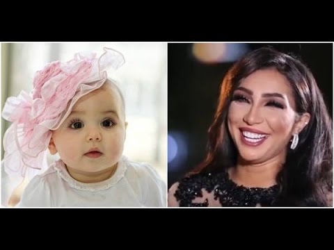 شاهد  دنيا بطمة تعلن اسم مولودتها الجديدة لأول مرة