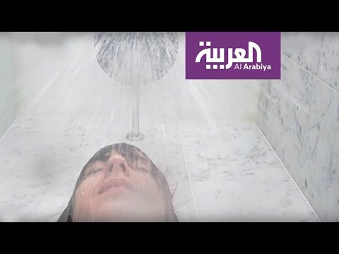 شاهد تساؤلات حول الاستحمام بالماء الدافئ والبارد