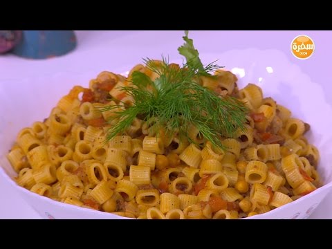 بالفيديو طريقة إعداد ومقادير مكرونة مكبكة باللحمة المفرومة