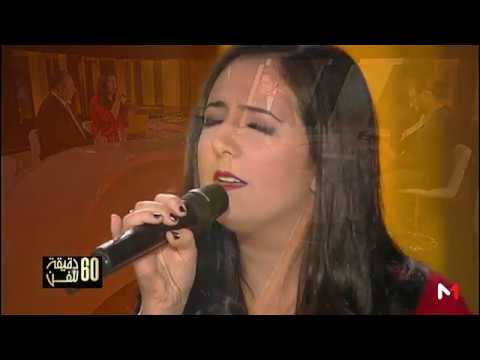 نبيلة معان تبدع بصوتها الرائع