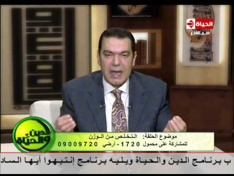 نصائح مهمة للريجيم أثناء الرضاعة