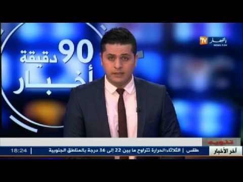 بالفيديو فريد نزار يحمّل رؤساء النوادي مسؤولية أخطاء الحكام