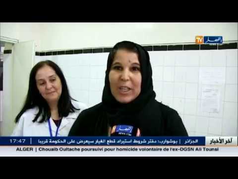 بالفيديو مختصّون يبدأون اجراء عمليات جراحية وفحوصات طبية للمواطنين