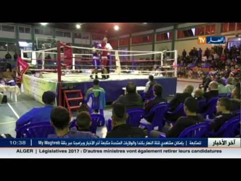 شاهد لجنة الترشيحات تصادق على 4 ملفات لخلافة نبيل سعيدي