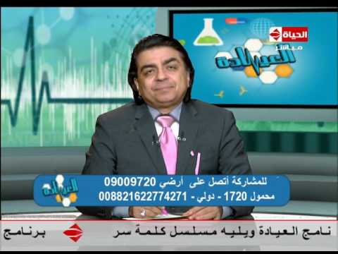 شاهد طريقة إعداد أمراض القلب وعلاقتها بالنزيف عند السيدات