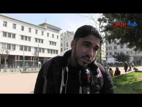 توقعات المغاربة بخصوص الحكم الذي سيصدر الأربعاء