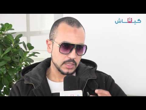 صاما كينغ يؤكّد أنّ الراب هو لغة الشارع