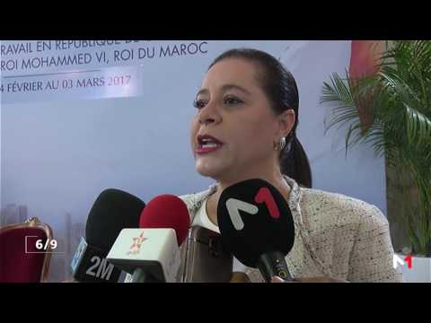 العلاقات المغربية الإيفوارية تشهد دفعة تعاون جديدة