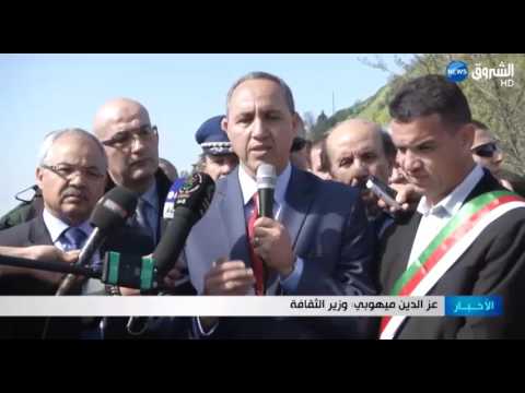 بالفيديو وزارة الثقافة تعد بتشييد متحفها الخاص بمولود معمري