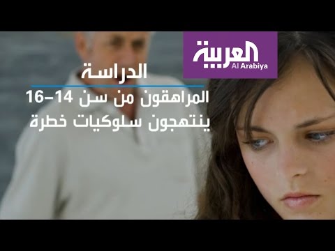 الأبوة القاسية تهدّد تحصيل الأطفال الدراسي وسلوكهم الاجتماعي