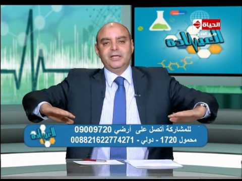 شاهد أسباب عدم استقامة عظم الفخذ عند الأطفال