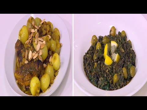 بالفيديو طريقة إعداد ومقادير طاجن الدجاج بالبصل و الزبيب  بقولة مغربية