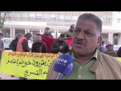 شاهد وقفة احتجاجية لعمال شركة سيطا بلانكا المغربية
