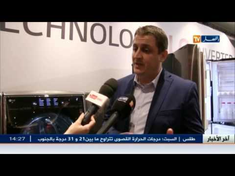 مجمع lg يطلق غسالة twin wash