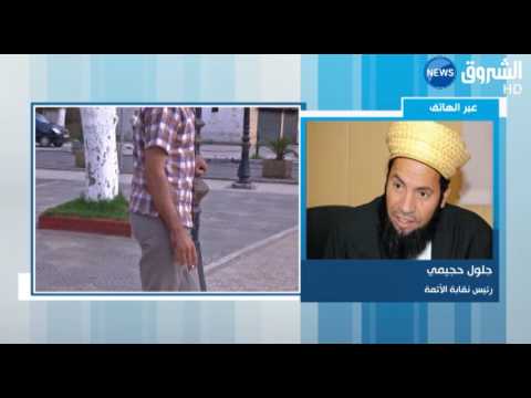 السجائر الإلكترونية تقليد ثمّ موضة تقتل أصحابها في صمت