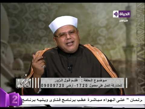 هل يجوز الصلاة والصوم عن شخص متوفي