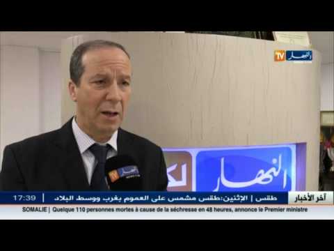 بالفيديو وزارة الصحّة الجزائرية تتنصل من إستمارة التلقيح