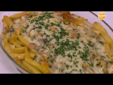 طريقة إعداد فيش أند شيبس