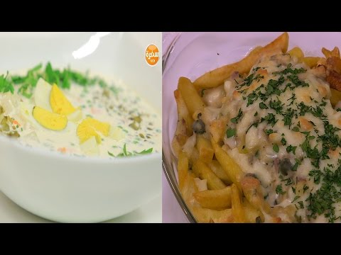 طريقة إعداد فيش أند شيبس  لينزا  سلطة بطاطس بصوص الرانش  تشيز كيك سميد