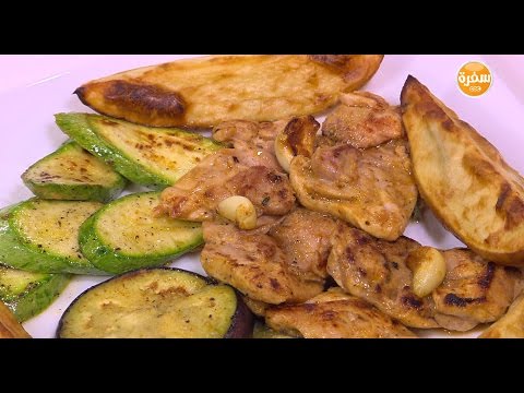 بالفيديو طريقة إعداد ومقادير خضار مشوي